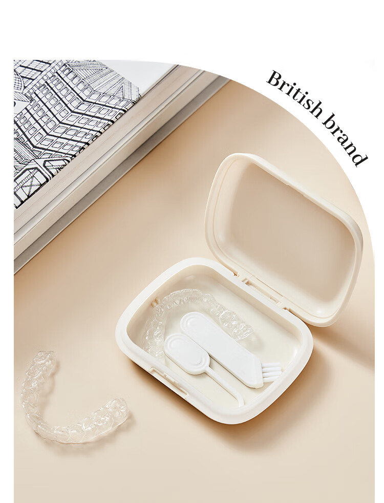 Imakara Japanese Invisible Aligner Case, Portable Orthodontic Retainer And Denture Storage Box, Soaking And Cleaning Container 3