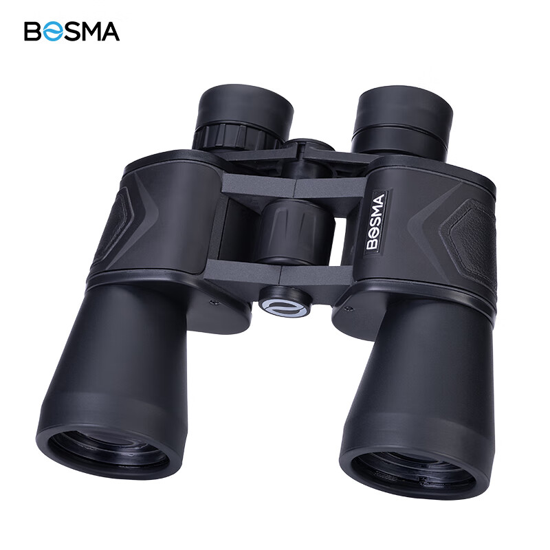 Бинокль Borg 12x50