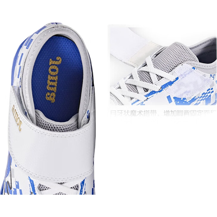 White Image 1
