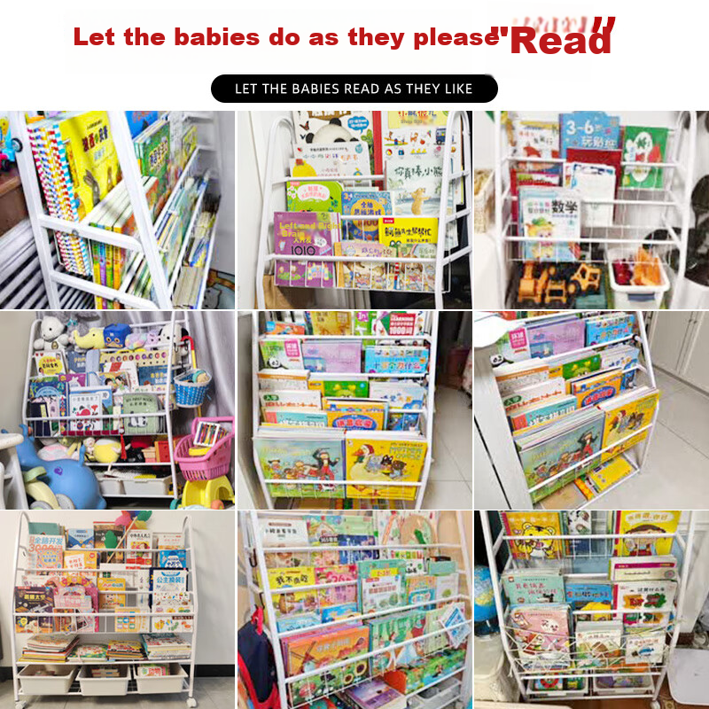 Shanshanmuyi Movable Bookshelf for Home, Picture Book Rack, Reading Area Mobile Toy Storage Shelf, Simple Bookcase, Floor-Standing Storage Rack