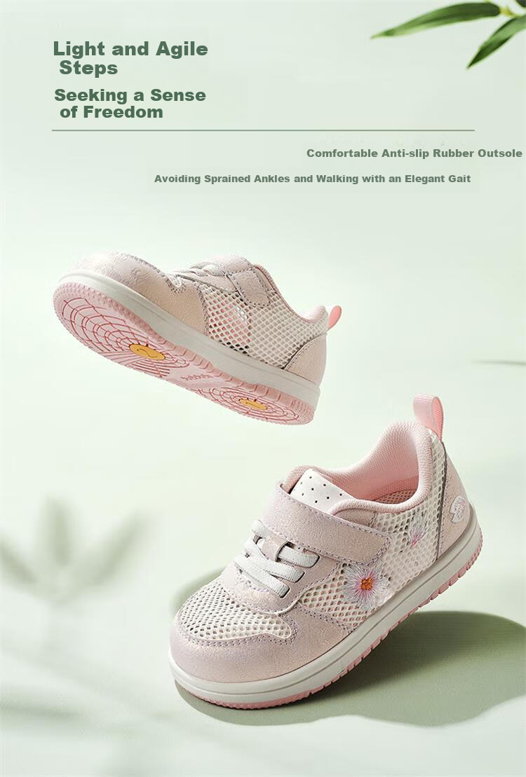 BALABALA Children's Shoes, Baby Walking Shoes, Kids' Sneakers, Girls' White Shoes, Chinese Style Embroidery, Summer 2025 New, 209225145011 5