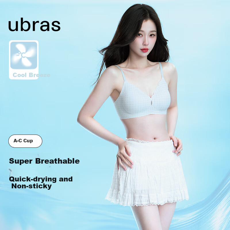 Ubras Yu S-01214639