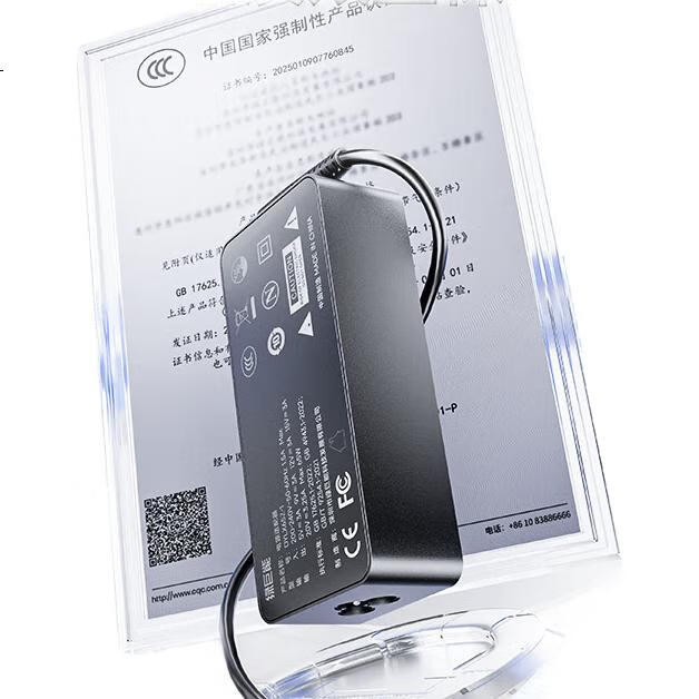 Зарядное устройство Type-C, 65W