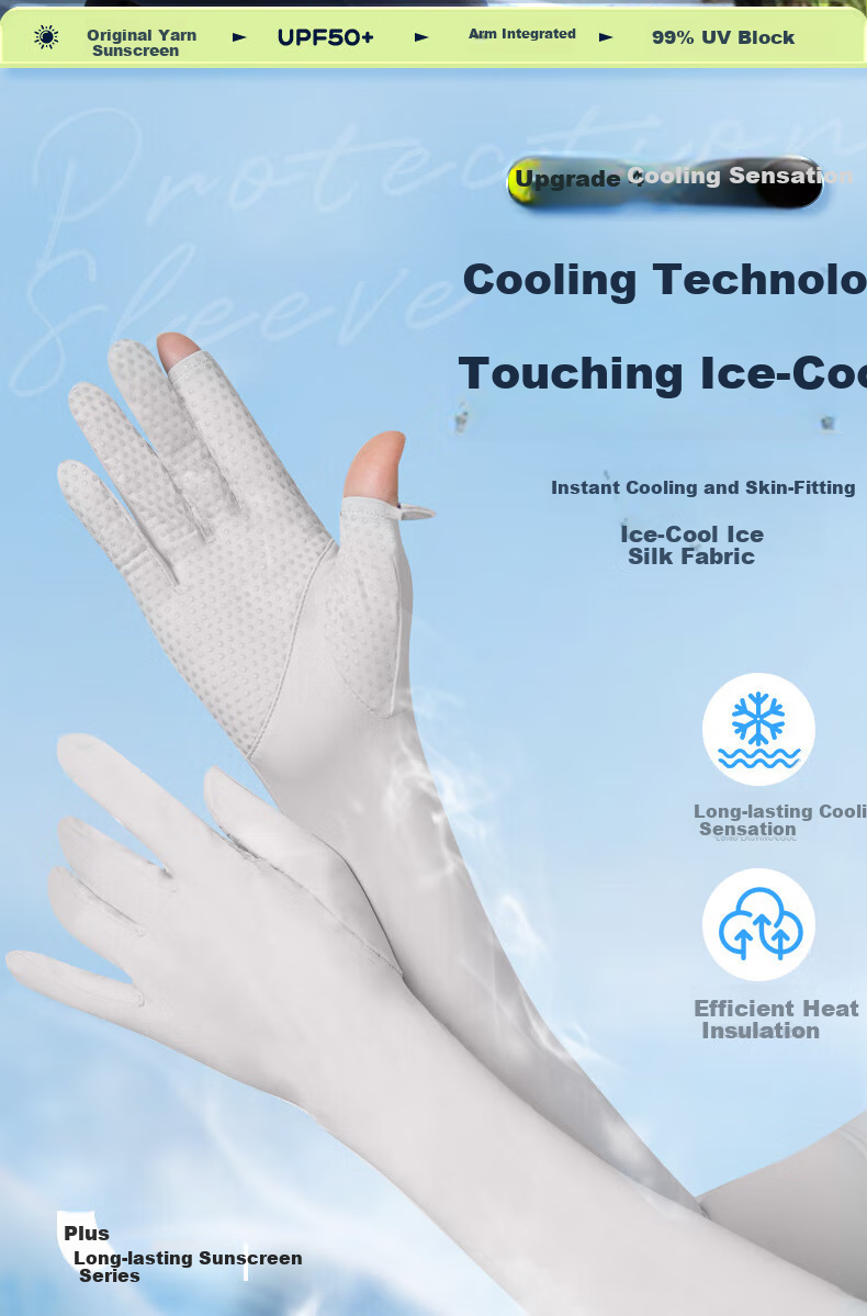 XTEP Cycling Sun Protection And Mosquito-Proof Gloves for Men And Women, Summer Ice Silk Cool-Feeling Thin Outdoor Cycling Fishing Touchscreen Gloves 12