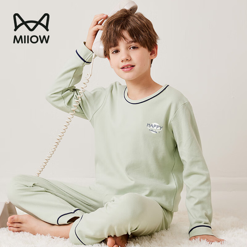 MiiOW Boys' Pajamas, Children's Sleepwear, Pure Cotton Long-Sleeve, Spring And Autumn Season, for Older Children, Boys' Home Wear Set, Bean Green, Size 170