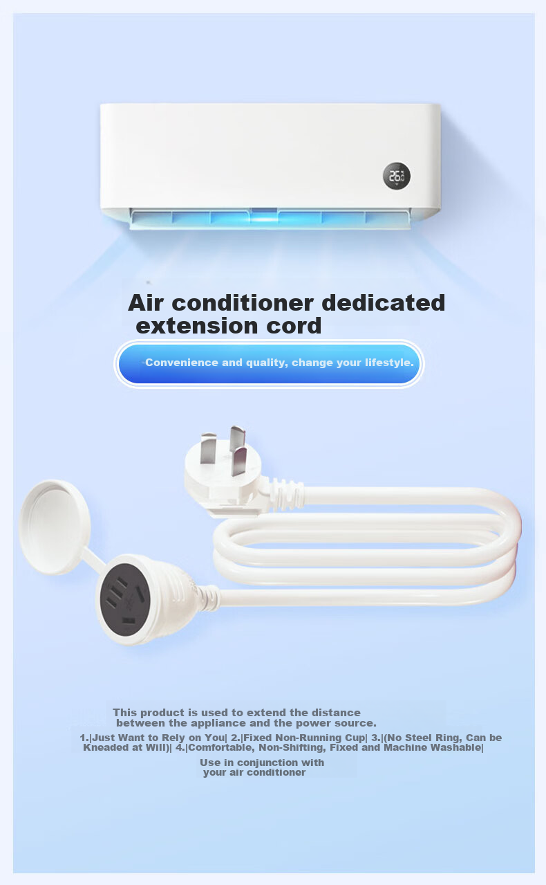 Kyfen 16A High-Current Socket Extension Cord, for Air Conditioners And Water Heaters, 1.5 Square Mm Wire Diameter, 2 Meters, Australian Standard 2