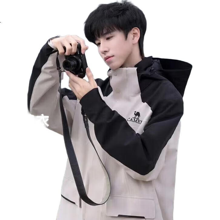 White Image 3