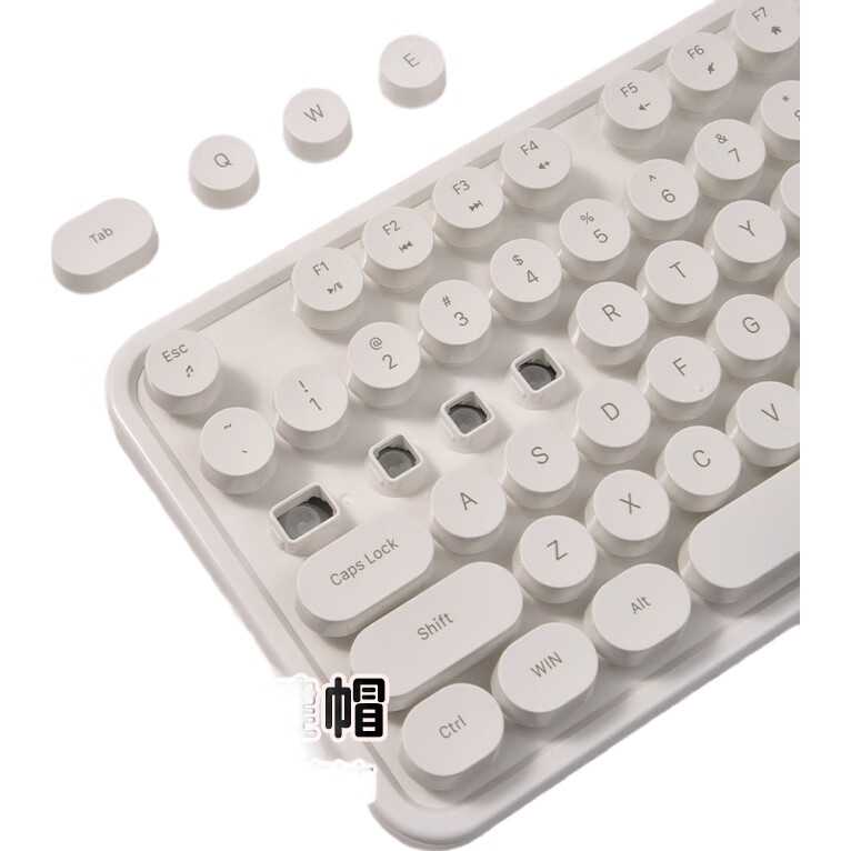 White Image 3
