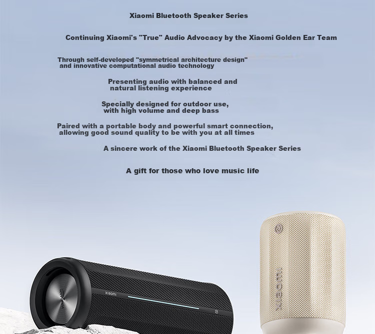 MI Xiaomi Bluetooth Speaker Mini Retro Deep Red Acoustic Mini Cannon MI Pengpai Smart Link Outdoor Dustproof Waterproof Camping NFC High-Fidelity Gift Home Use 2