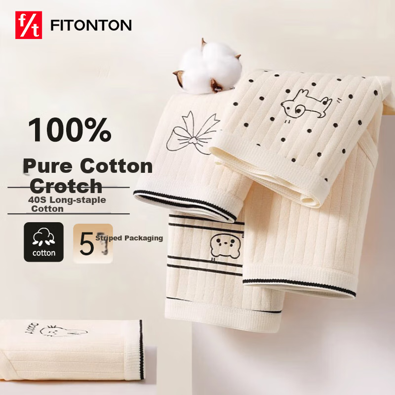 FitonTon Женское нижнее белье, трусики из 100% хлопка со средней посадкой, антибактериальная ластовица 7А, стиль Sweet Girl, для девочек-подростков, треугольные трусы