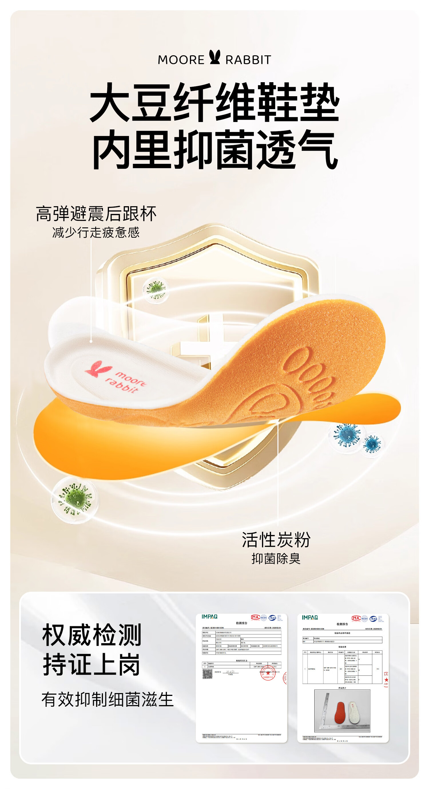 Moertu Children's Spring And Autumn New Style Soft-Soled Walking Shoes, Boys' Steady Shoes, Girls' Cartoon Breathable Shoes, Anti-Kick Shoes 11