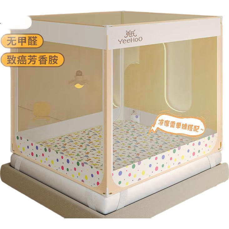 Москитная сетка YEEHOO Magic Bubble House Pro, для кровати 1.5м, 150x200x170 см, с усиленной рамой, трехдверная, самораскрывающаяся, противомоскитная, для детской комнаты