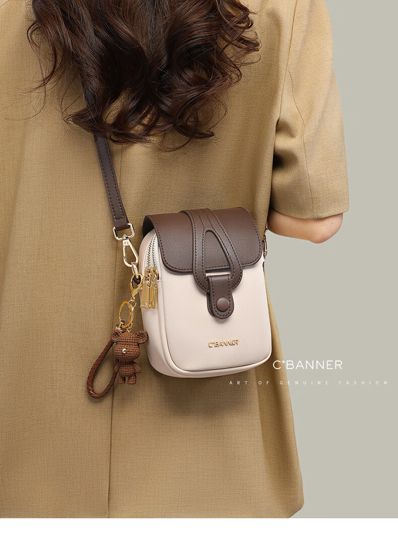 C.BANNER Leather Handbag, Women's Bag, Phone Pouch, Small Crossbody Bag, Shoulder Bag, Light Luxury Brand, Birthday Gift for Girlfriend on May 20 1