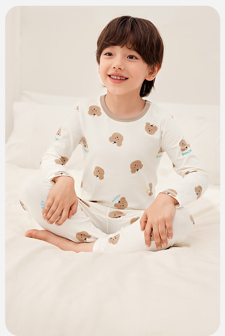 Minibala [Plant Core] Children's Underwear Set, Boys And Girls Pajama Set, Baby Spring Clothing Set, New Product 3