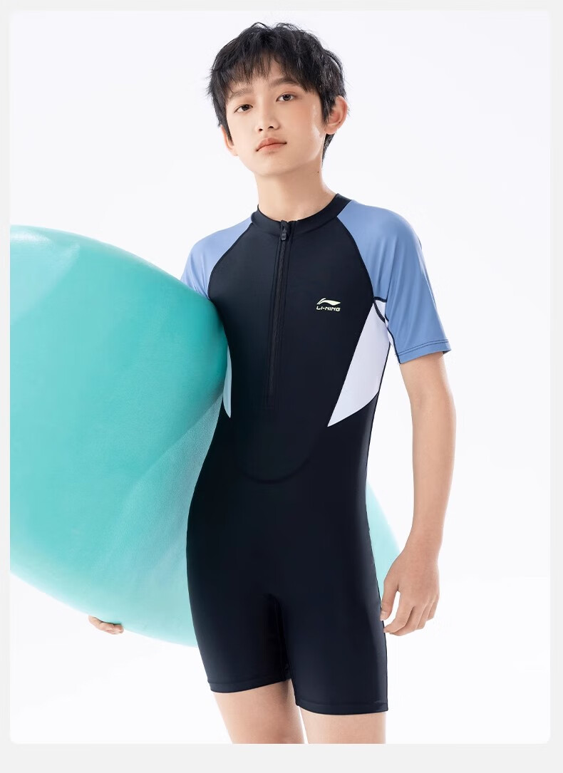 Li-Ning Children's Swimsuit, Boys' One-Piece Racing Swimwear for Older Kids And Teenagers Aged 12-16, Professional Competition Swimwear for Older Boys 16