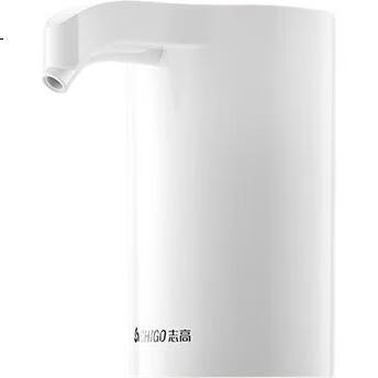 White Image 2