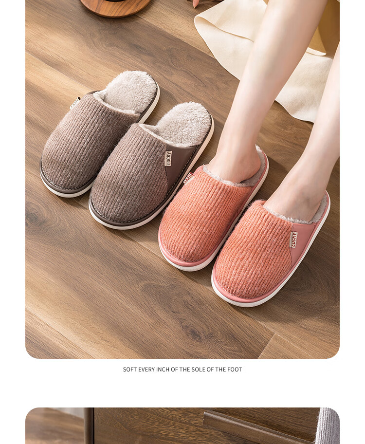 TZLDN Cotton Slippers Men Short Plush Autumn Winter Women's Indoor Thick Sole Warm Non-Slip Couple Cotton Shoes 6
