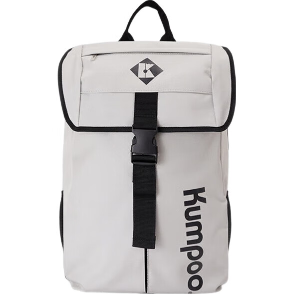 White Image 3