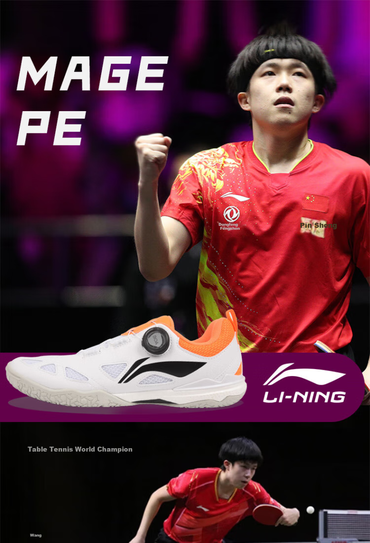 Li-Ning Table Tennis Shoes, Men's Sports Shoes MAGE ESS, Specialized for Table Tennis, Breathable And Non-Slip, White And Orange, Size 44 2