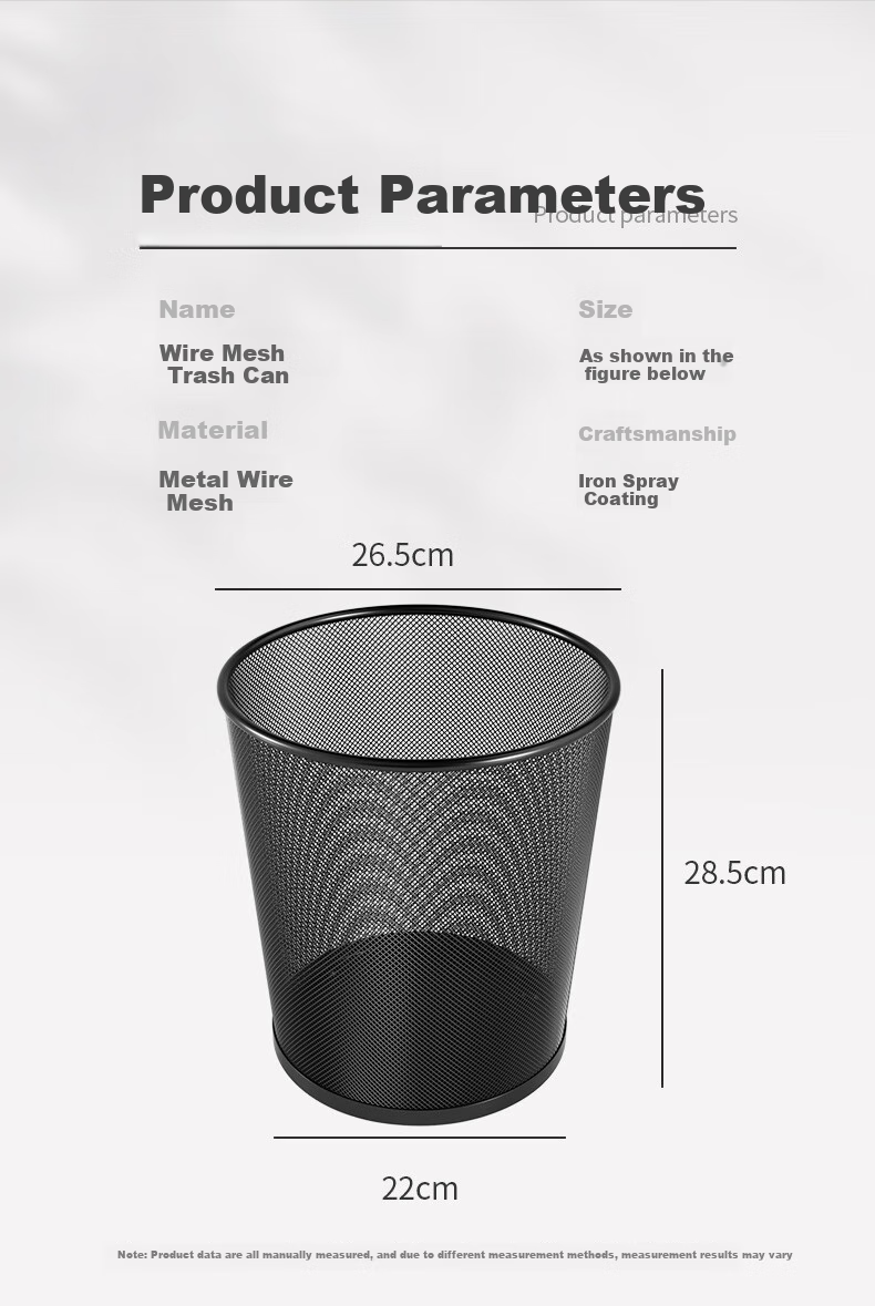 Baijiahaoshi Household Metal Mesh Trash Can without Lid, 12L Round Black, for Living Room Bathroom Bedroom, Wire Mesh Office Wastebasket 12