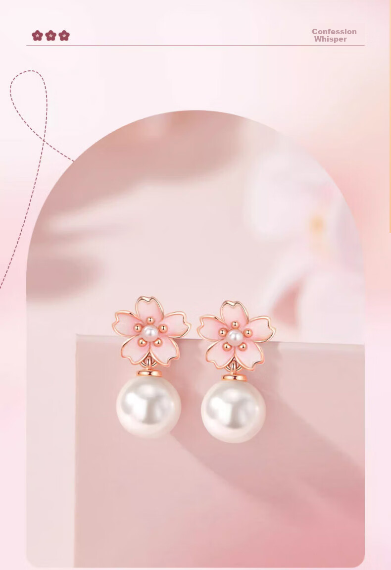 Zhoubaifu Cherry Blossom Pearl Earrings for Women, Elegant Silver Studs, Birthday Gift for Girlfriend Or Wife 1