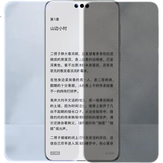 White Image 3