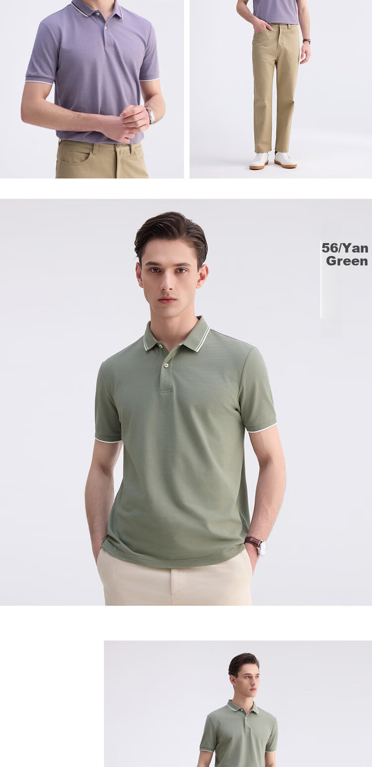 Giordano Men's Short-Sleeve Polo Shirt, Summer New Style, Elastic Lycra Cotton Contrasting Color Collar Top, Men's 01015383 16