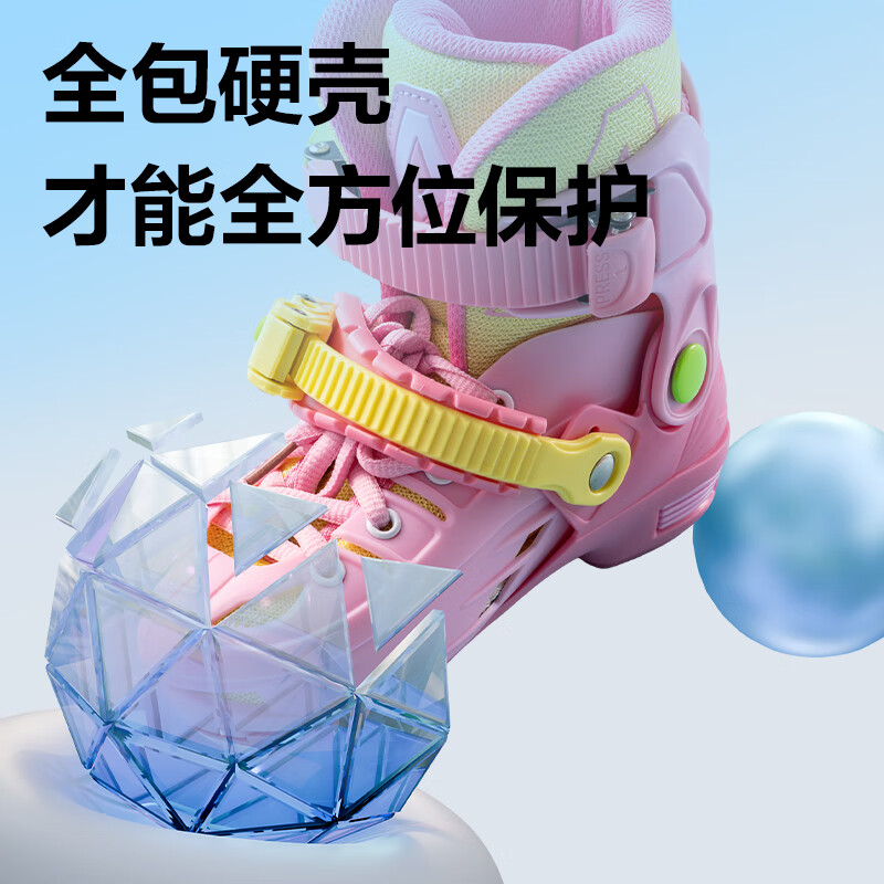 Deli Kids Student Roller Skates Primary and Secondary School Training Inline Skates Professional Set Pink Size M