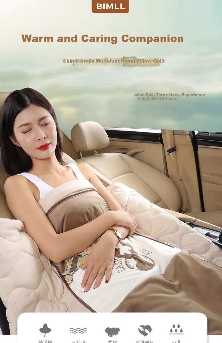 BIMLL B Car Seat Cushion Pillow, Waist Support Cushion, Multifunctional Foldable Dual-Use High-Quality Two-In Car Seat And Office Nap Pillow for All Seasons 1