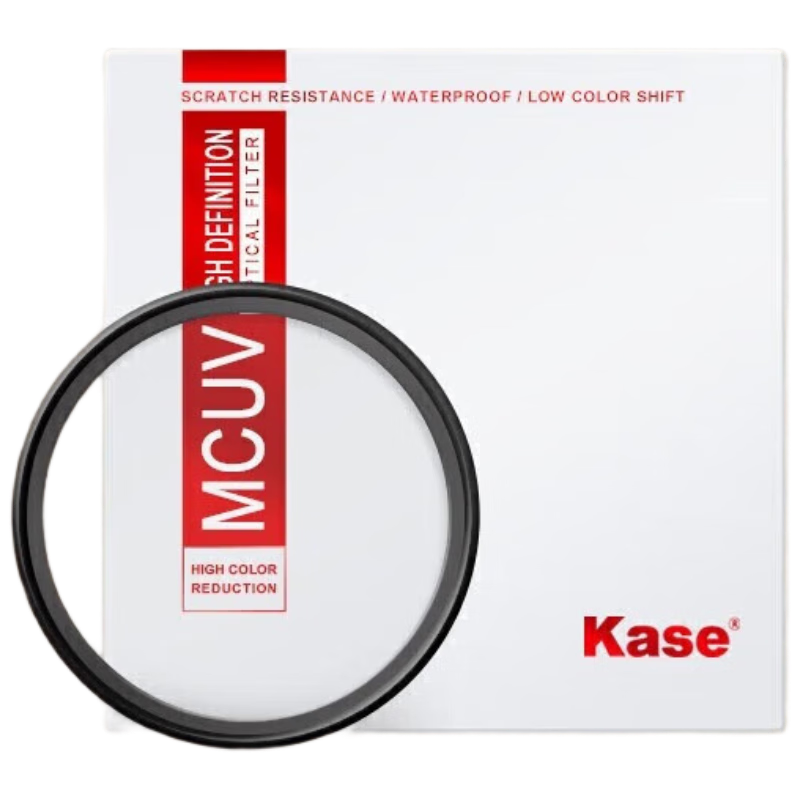 Kase MC UV Filter, 67mm Filter, Double-Sided Multi-Layer Coated, No Vignetting, Lens Protector, for Xiaomi 14 15 Vivo X200 Ultra, Smartphone Camera Lens UV Filter