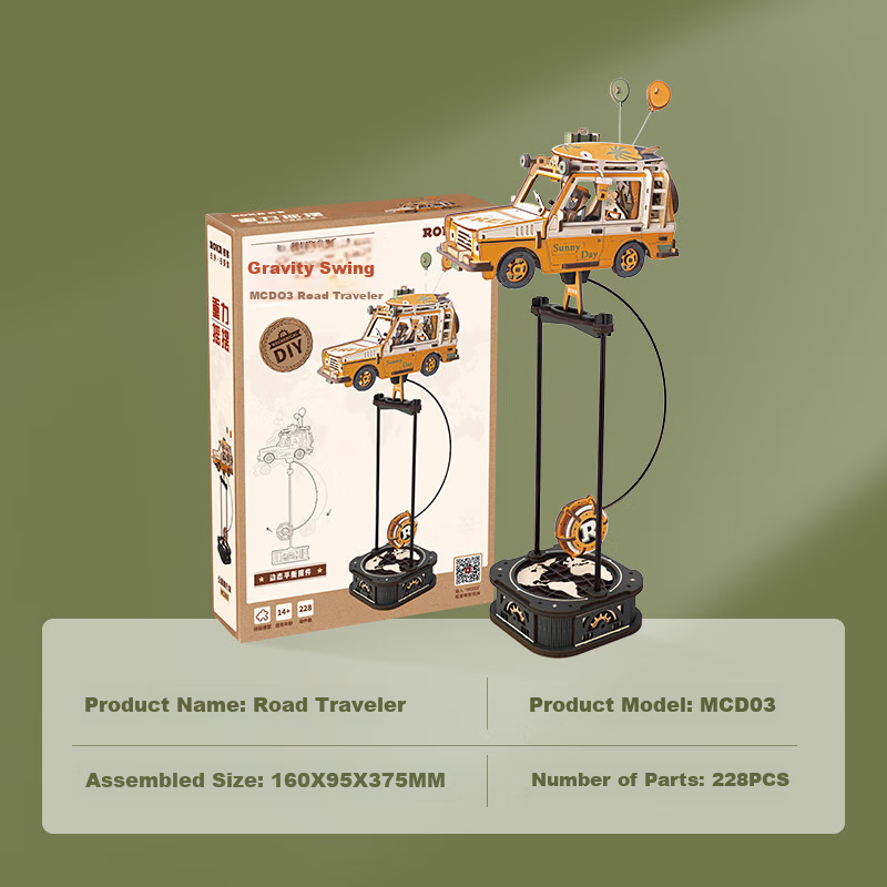 ROKR Gravity Swing Deep Sea Explorer, сборная модель, конструктор, деревянная головоломка, подарок для детей и взрослых
