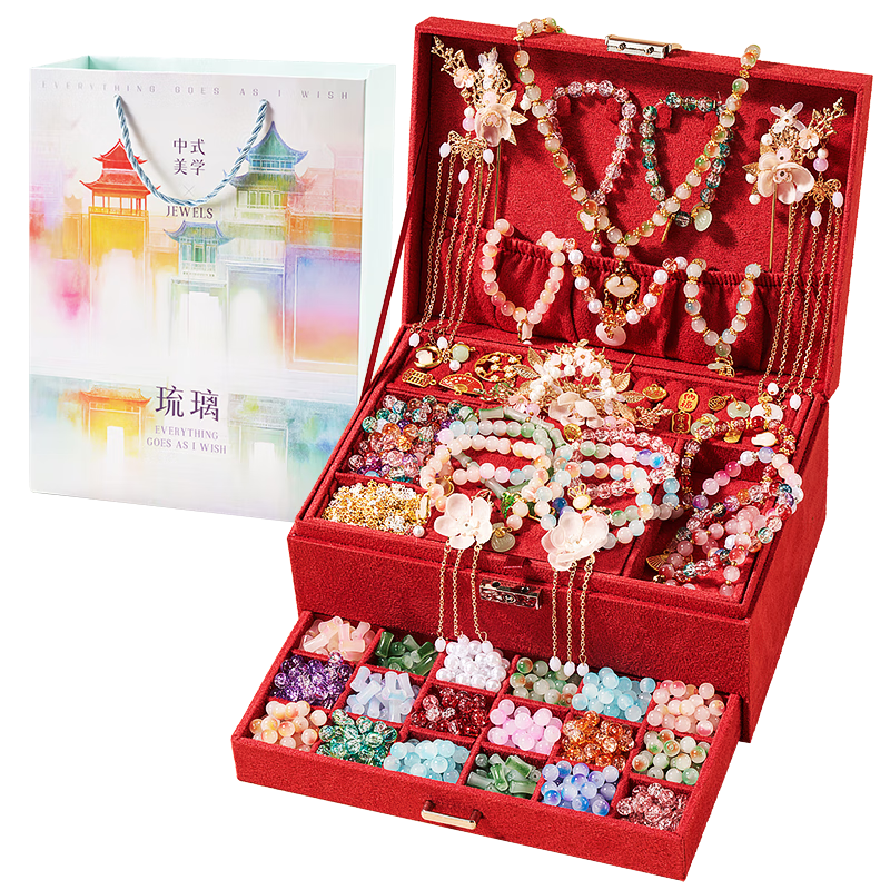 Dimoarch Children's Vintage-Style Beaded Red Gift Box Toy, Girls' Birthday Gift, Hair Accessories, Glass Handmade DIY Deluxe Versio