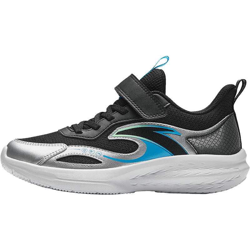 Anta Kids Boys Big Children Running Shoes 2025 Breathable Comfortable Durable Mesh Sports Shoes A12535515