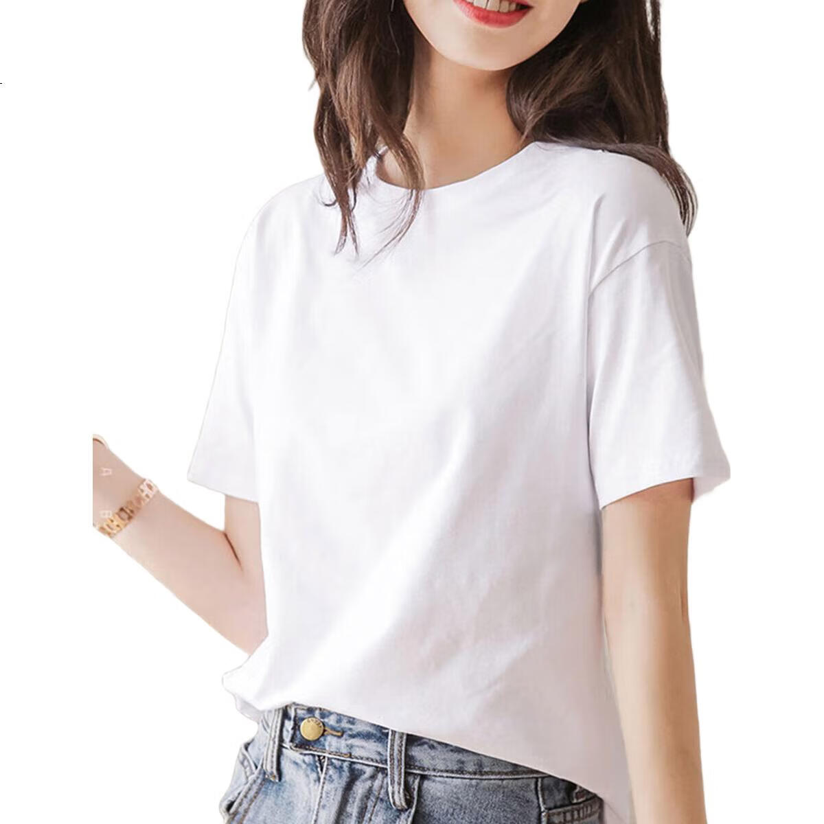 White Image 1