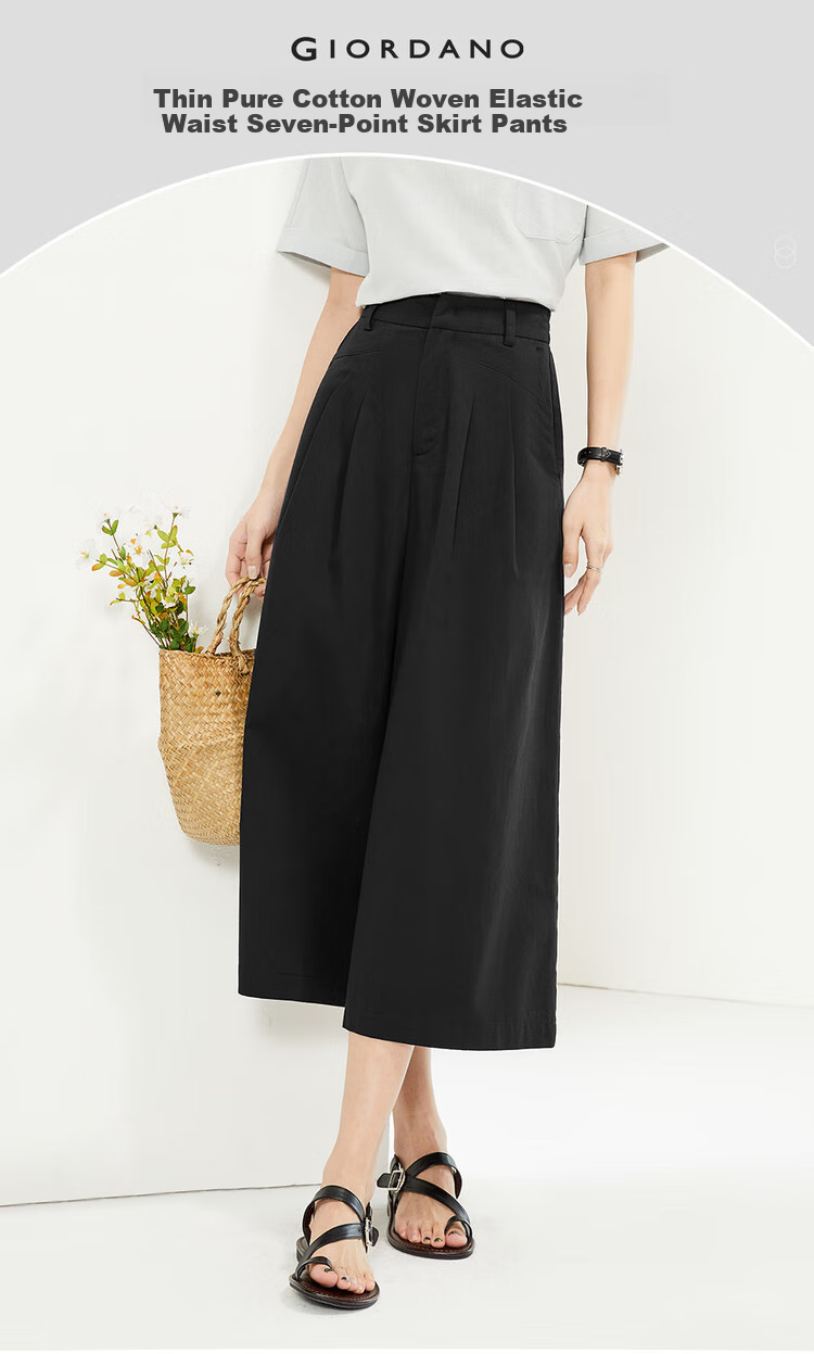 Giordano Women's Cropped Pants, Summer New Style, Pure Cotton Pleated Wide-Leg Pants, Semi-Elastic Waist, Thin Skirt Pants, 05425328 3