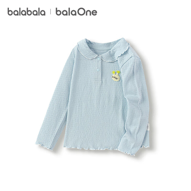 BALABALA BalaOne Children's T-Shirt, Girls' Undershirt, 2025 Autumn Collection, Baby Long-Sleeve Top, Sweet Style, 208325100012