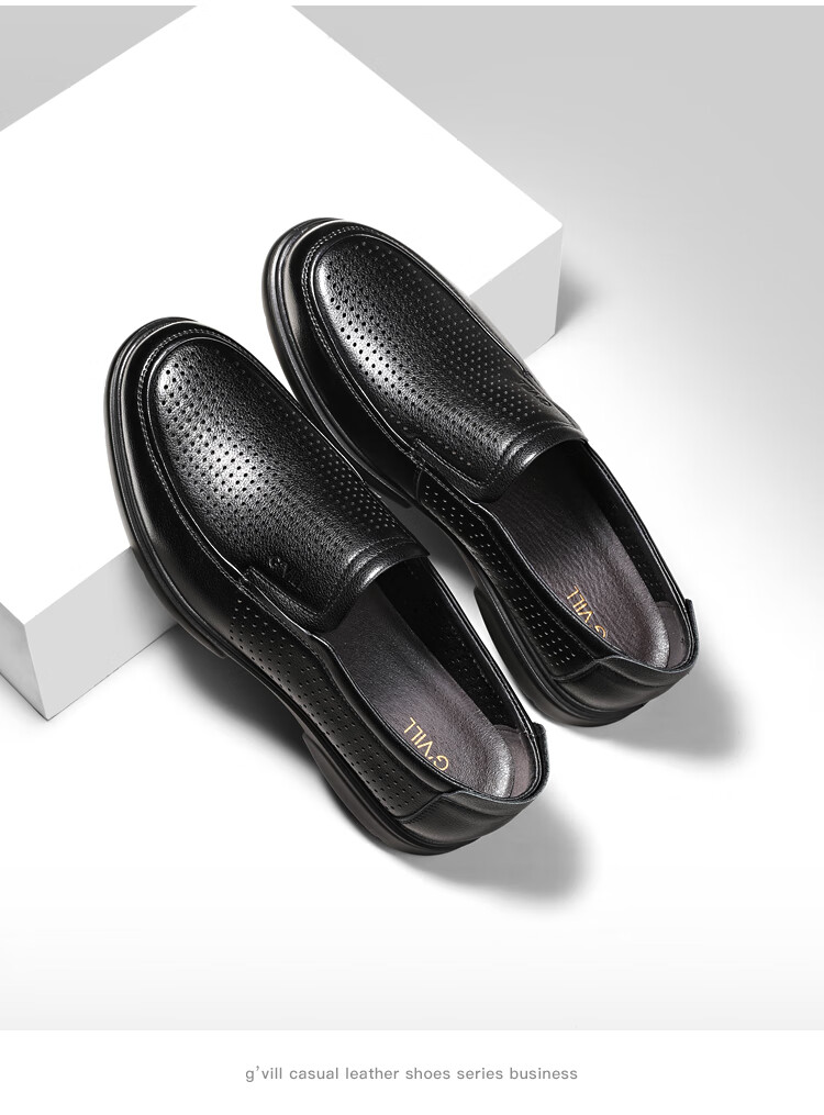 Guizhibu Men's Leather Shoes, Slip-On, Genuine Leather, Breathable for Summer, Top-Grain Cowhide, Casual Business Style, Soft-Soled for Middle-Aged Me 5