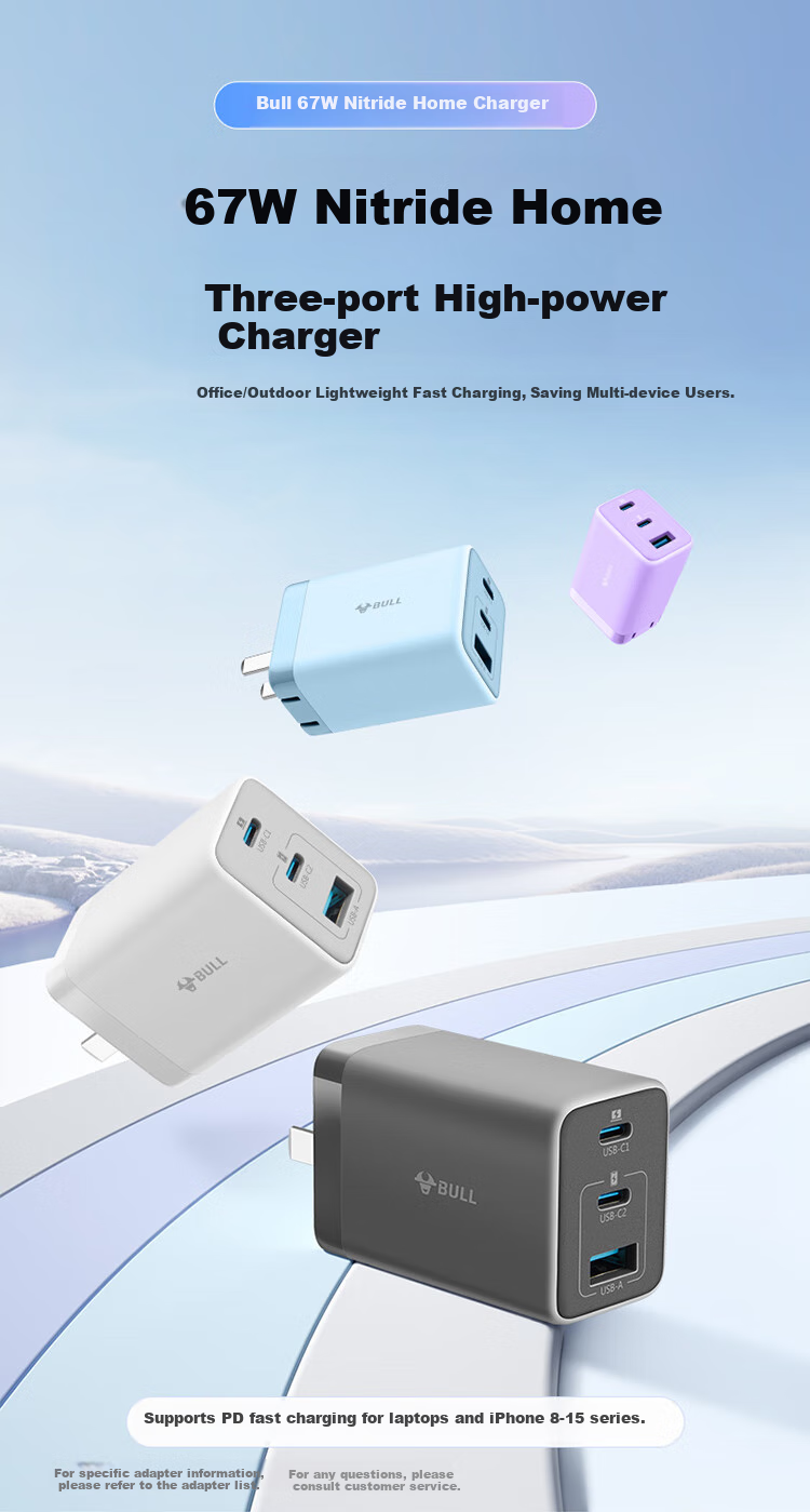 BULL 67W Gallium Nitride Charger, Multi-Port USB/Type-C Fast Charging Head for MacBook Pro, Lenovo Laptops, Apple 18/17, Huawei, Xiaomi Phones 1