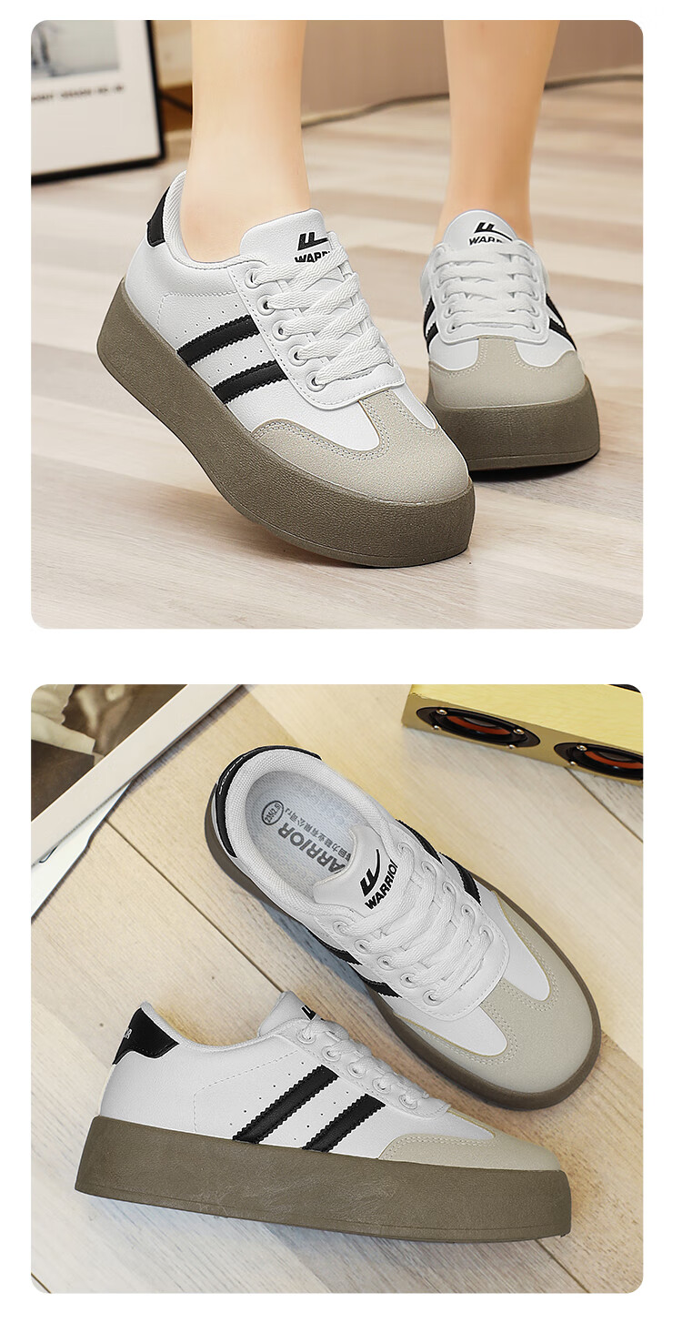 Warrior Women's Thick Sole Retro Leather Casual Sneakers Black White Size 37 14
