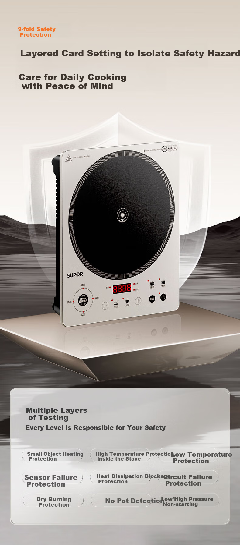 SUPOR High-Power Concave Surface Household Induction Cooker 2026 New Model Set with Pot, Stir-Fry Induction Stove, Ceramic Stove, Battery Stove, Hot Pot, Cooking Stove, Wind Fire Wheel Series C35-IA82 17