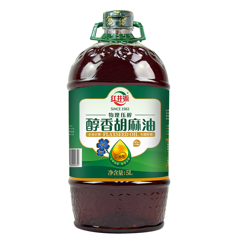 红井源醇香胡麻油5L食用油月子油炒菜亚麻籽油热炒烹炸春节新年团购送礼
