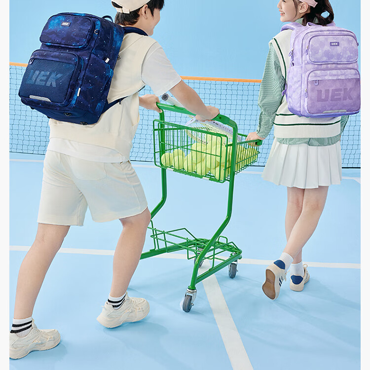 UEK Schoolbag for Girls And Boys, Grades 3-6, Lightweight, Ergonomic Spine Protection, Children's Backpack 15
