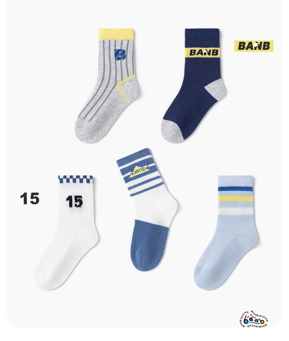 Banbi Children's Socks for Boys, Summer Mesh Thin Style, Spring And Autumn Mid-Calf Cotton Socks for Older Kids BB23015 Size 16-18 10