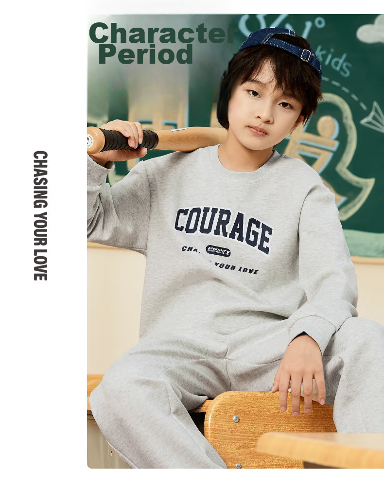 361° Children's Clothing, Kids' Outfit Set for Spring And Autumn 2025, Boys And Girls Ages 3-14 Sports Suit, Gray, Size 110 10