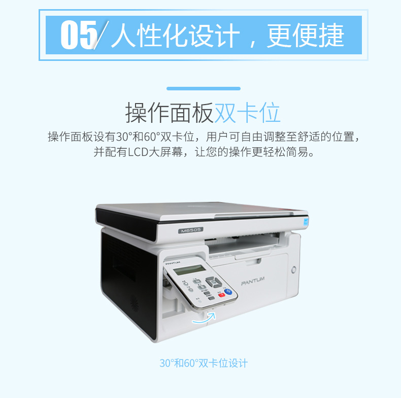 M6505N_02.jpg