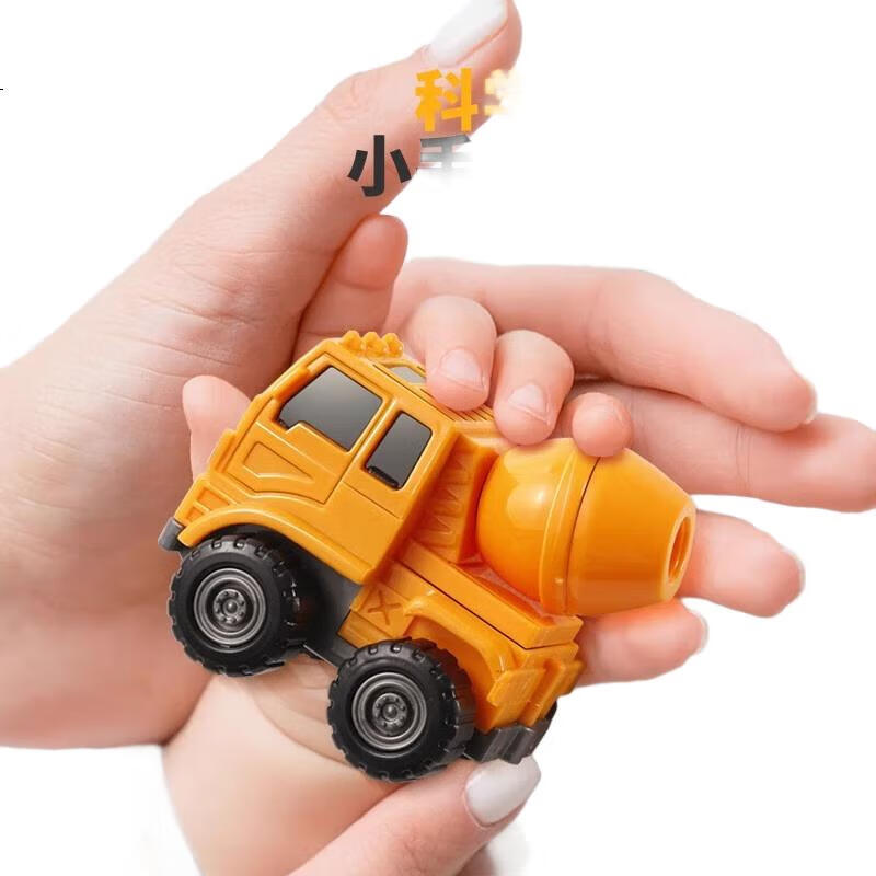 Игрушечный набор Mabaozibao "Космическая ракета", 2 машинки, литая модель, подарок для детей от 3-6 лет