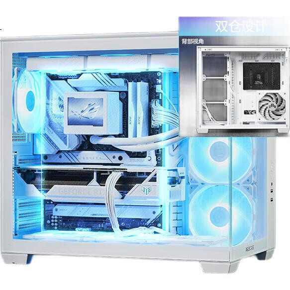 White Image 2