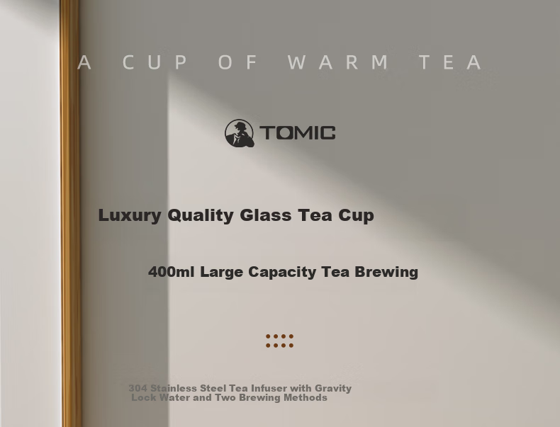 TOMIC Tea Infuser Mug, Antibacterial Double-Layer Glass Cup for Men, Titanium Tea Separator Cup, Customizable for Group Purchase 1