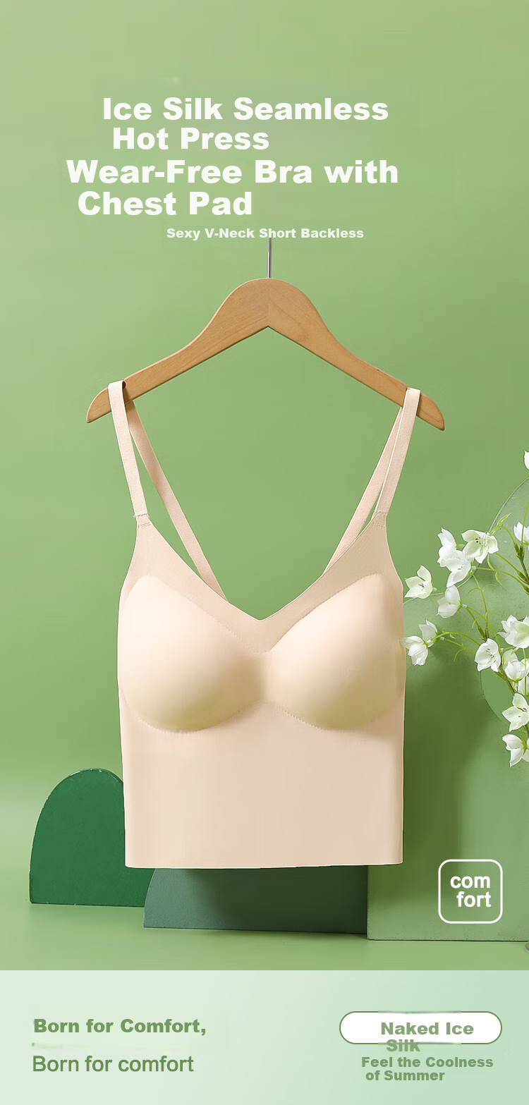 Hodo Women's Tank Top, Summer Cool Seamless Ice Silk Comfortable Fitted Bra Camisole One-Piece, Skin-Friendly, Size 165 1