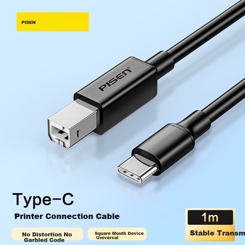 Кабель PISEN Type-C - Square Port, 1 метр, для принтера, OTG